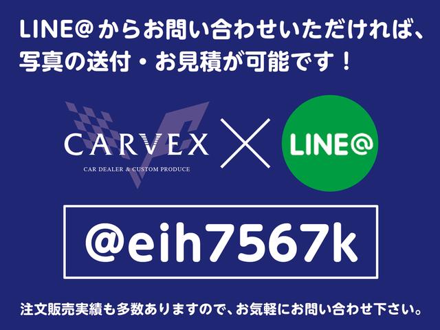 525iツーリングハイラインパッケージ ベージュレザーシート(2枚目)