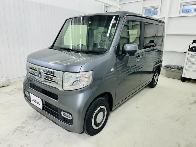 Ｎ－ＶＡＮ＋スタイル クール・ターボホンダセンシング　クールターボ　ＵＳＢオーデイオ　禁煙車　Ｂｌｕｅｔｏｏｔｈ（20枚目）