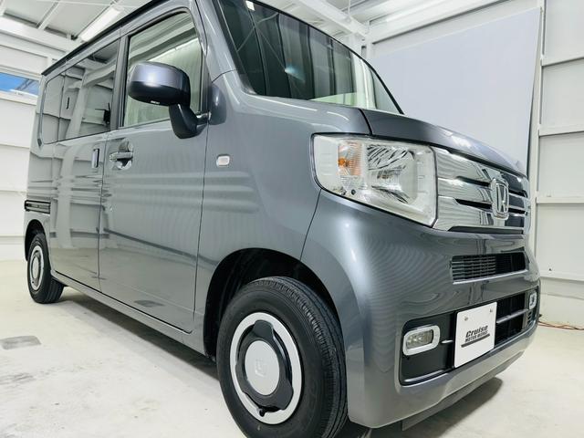 Ｎ－ＶＡＮ＋スタイル クール・ターボホンダセンシング　クールターボ　ＵＳＢオーデイオ　禁煙車　Ｂｌｕｅｔｏｏｔｈ（26枚目）