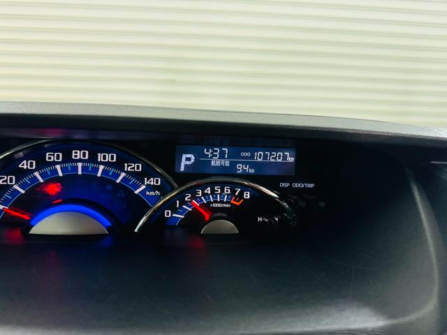 タント カスタムＲＳ　トップエディションＳＡＩＩ　ナビＴＶＢｌｕｅｔｏｏｔｈバックカメラＥＴＣ　キーレス２個　マット　バイザー（14枚目）