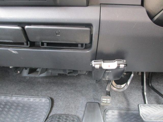 AZワゴン FX(8枚目)