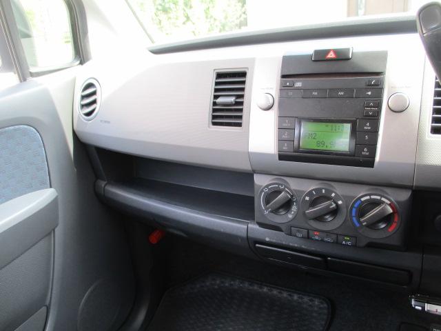 AZワゴン FX(12枚目)