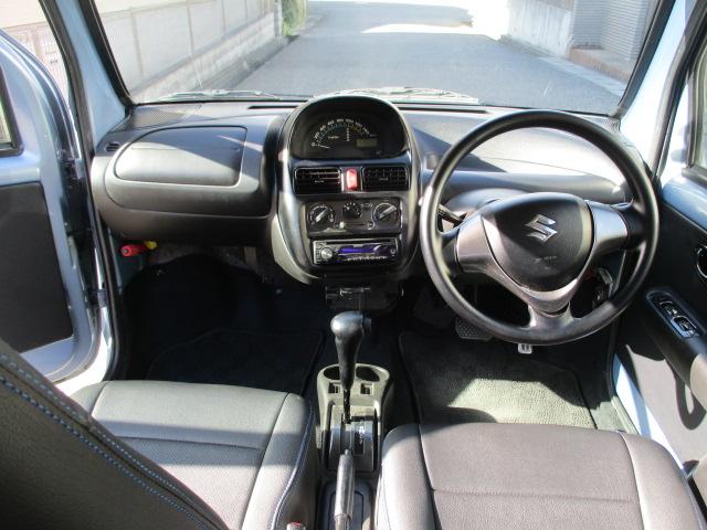 SUZUKI TWIN GASOLINE B COLOR PACKAGE