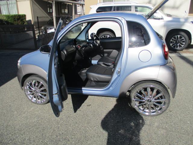 SUZUKI TWIN GASOLINE B COLOR PACKAGE