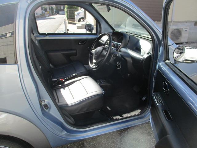 SUZUKI TWIN GASOLINE B COLOR PACKAGE