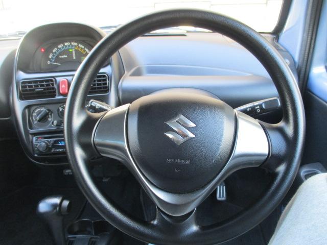 SUZUKI TWIN GASOLINE B COLOR PACKAGE