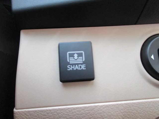 クラウン 2.5ロイヤルサルーン プレミアムエディション(3枚目)