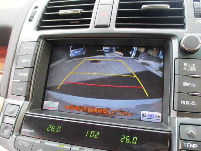 クラウン 2.5ロイヤルサルーン プレミアムエディション(4枚目)