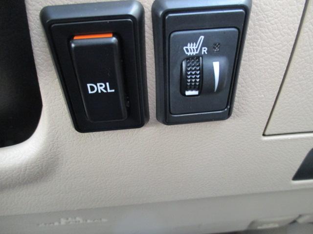 クラウン 2.5ロイヤルサルーン プレミアムエディション(9枚目)