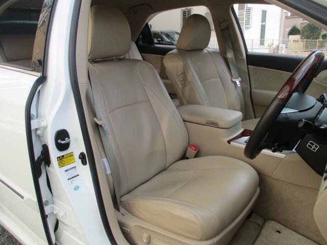 クラウン 2.5ロイヤルサルーン プレミアムエディション(12枚目)