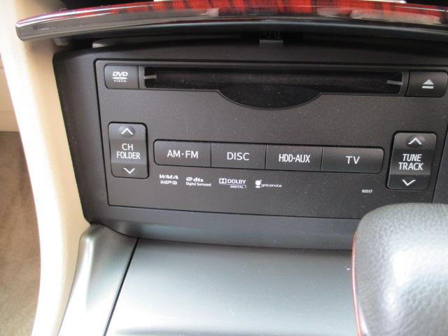 クラウン 2.5ロイヤルサルーン プレミアムエディション(17枚目)