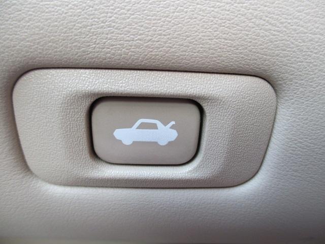 クラウン 2.5ロイヤルサルーン プレミアムエディション(29枚目)