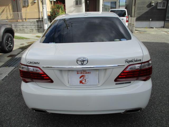 クラウン 2.5ロイヤルサルーン プレミアムエディション(32枚目)