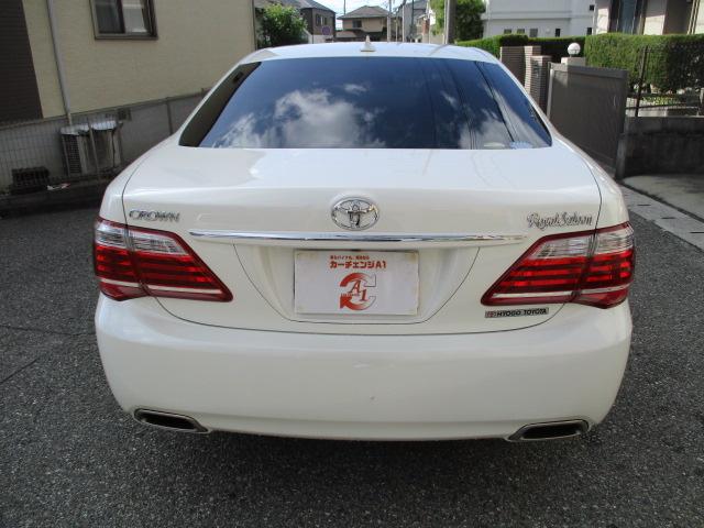 クラウン 2.5ロイヤルサルーン プレミアムエディション(39枚目)