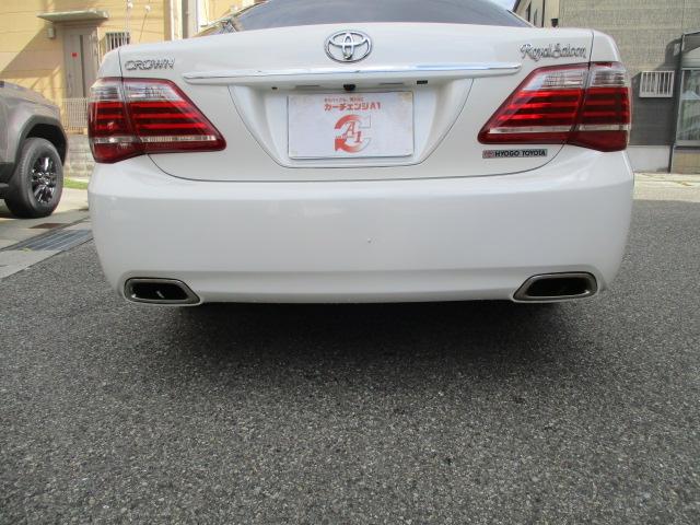 クラウン 2.5ロイヤルサルーン プレミアムエディション(43枚目)