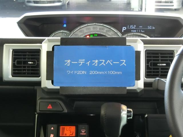 GターボリミテッドSAIII 両側電動スライド キーフリー(7枚目)