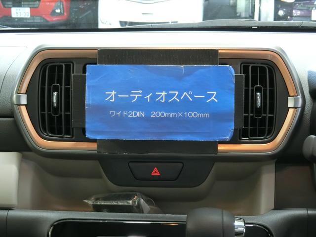 スタイル ブラックリミテッド SAIII 衝突被害軽減ブレーキ 横滑り防止装置 オートマチックハイビーム アイドリングストップ ステアリングスイッチ オートライト キーフリーシステム オートエアコン ベンチシート バイザー マット(6枚目)