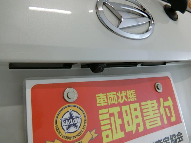 スタイル ブラックリミテッド SAIII 衝突被害軽減ブレーキ 横滑り防止装置 オートマチックハイビーム アイドリングストップ ステアリングスイッチ オートライト キーフリーシステム オートエアコン ベンチシート バイザー マット(26枚目)