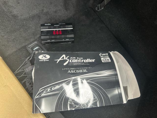 LS LS500h Iパッケージ 禁煙車 サンルーフ 全周囲カメラ コーナーセンサー エアサスコントローラー 純正ナビ Bluetooth 純正20インチOPホイール 前後ドライブレコーダー ETC 黒革 シートヒーター シートクーラ(28枚目)