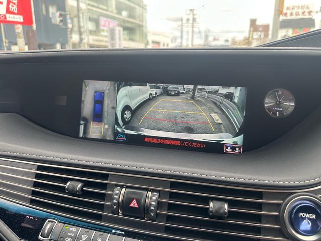 LS LS500h Iパッケージ 禁煙車 サンルーフ 全周囲カメラ コーナーセンサー エアサスコントローラー 純正ナビ Bluetooth 純正20インチOPホイール 前後ドライブレコーダー ETC 黒革 シートヒーター シートクーラ(37枚目)