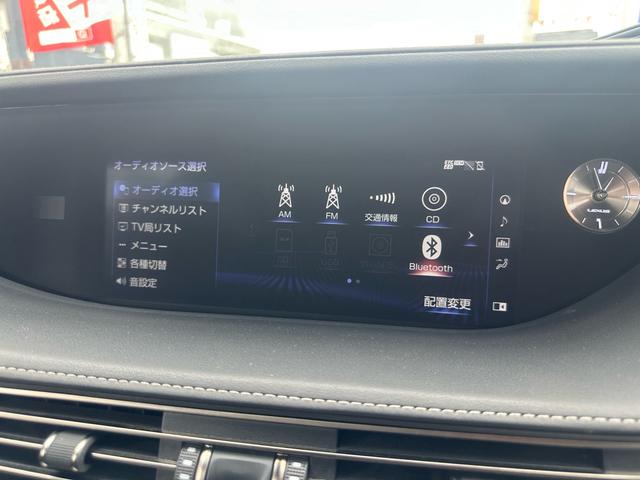LS LS500h Iパッケージ 禁煙車 サンルーフ 全周囲カメラ コーナーセンサー エアサスコントローラー 純正ナビ Bluetooth 純正20インチOPホイール 前後ドライブレコーダー ETC 黒革 シートヒーター シートクーラ(39枚目)