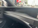 LS500h Iパッケージ 禁煙車 サンルーフ 全周囲カメラ コーナーセンサー エアサスコントローラー 純正ナビ Bluetooth 純正20インチOPホイール 前後ドライブレコーダー ETC 黒革 シートヒーター シートクーラ(43枚目)