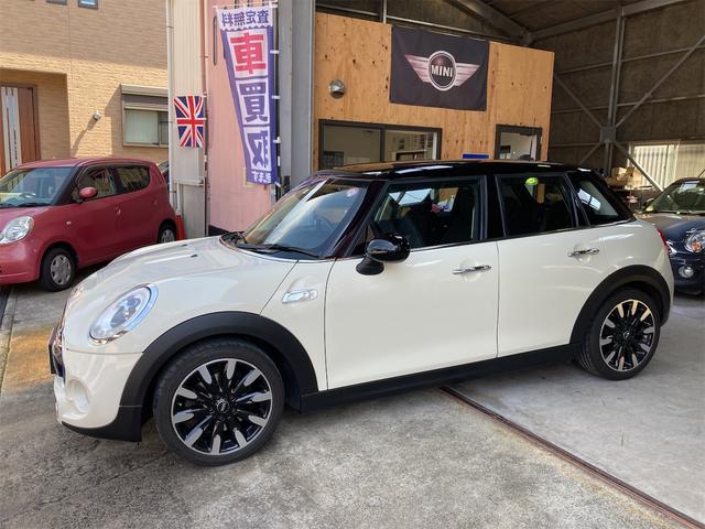 ＭＩＮＩ ＭＩＮＩ