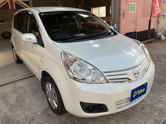 ノート 15X SV+プラズマ 純正ナビ フルセグTV Bluetooth 前後ドラレコ ETC オートエアコン スマートキー ドアミラーウィンカー(2枚目)