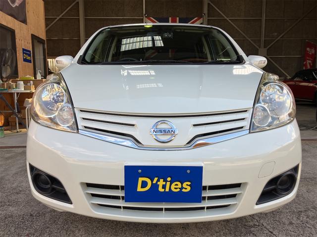 ノート 15X SV+プラズマ 純正ナビ フルセグTV Bluetooth 前後ドラレコ ETC オートエアコン スマートキー ドアミラーウィンカー(3枚目)