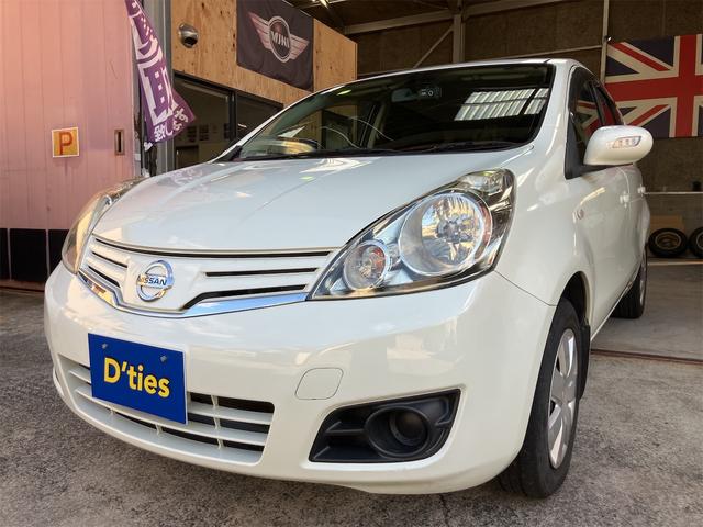 ノート 15X SV+プラズマ 純正ナビ フルセグTV Bluetooth 前後ドラレコ ETC オートエアコン スマートキー ドアミラーウィンカー(4枚目)