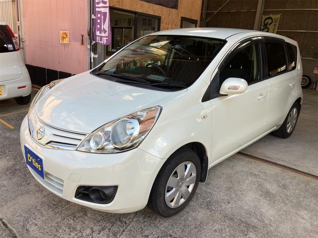 ノート 15X SV+プラズマ 純正ナビ フルセグTV Bluetooth 前後ドラレコ ETC オートエアコン スマートキー ドアミラーウィンカー(5枚目)