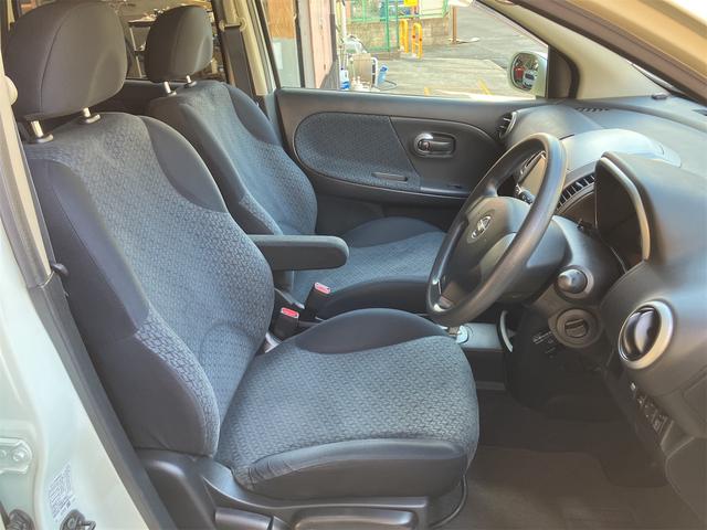 ノート 15X SV+プラズマ 純正ナビ フルセグTV Bluetooth 前後ドラレコ ETC オートエアコン スマートキー ドアミラーウィンカー(16枚目)