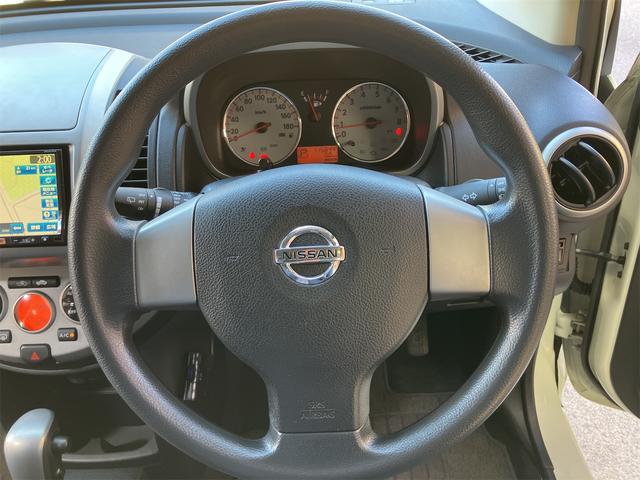 ノート 15X SV+プラズマ 純正ナビ フルセグTV Bluetooth 前後ドラレコ ETC オートエアコン スマートキー ドアミラーウィンカー(19枚目)