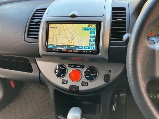 ノート 15X SV+プラズマ 純正ナビ フルセグTV Bluetooth 前後ドラレコ ETC オートエアコン スマートキー ドアミラーウィンカー(20枚目)
