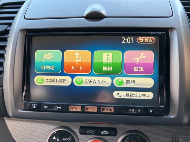 ノート 15X SV+プラズマ 純正ナビ フルセグTV Bluetooth 前後ドラレコ ETC オートエアコン スマートキー ドアミラーウィンカー(24枚目)