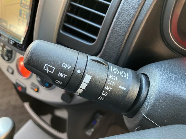 ノート 15X SV+プラズマ 純正ナビ フルセグTV Bluetooth 前後ドラレコ ETC オートエアコン スマートキー ドアミラーウィンカー(31枚目)