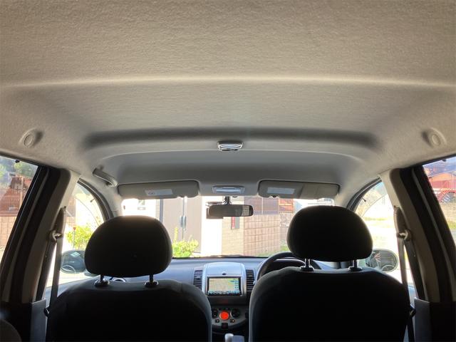 ノート 15X SV+プラズマ 純正ナビ フルセグTV Bluetooth 前後ドラレコ ETC オートエアコン スマートキー ドアミラーウィンカー(42枚目)