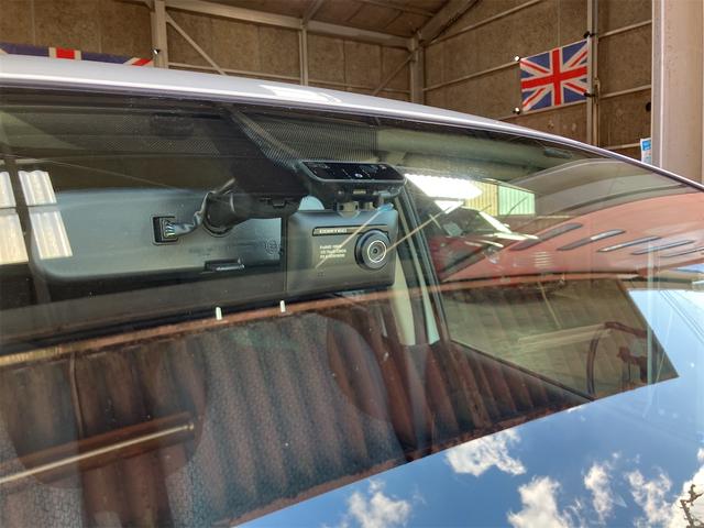 ノート 15X SV+プラズマ 純正ナビ フルセグTV Bluetooth 前後ドラレコ ETC オートエアコン スマートキー ドアミラーウィンカー(46枚目)