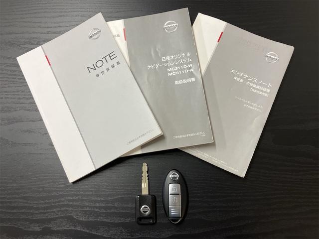 ノート 15X SV+プラズマ 純正ナビ フルセグTV Bluetooth 前後ドラレコ ETC オートエアコン スマートキー ドアミラーウィンカー(58枚目)