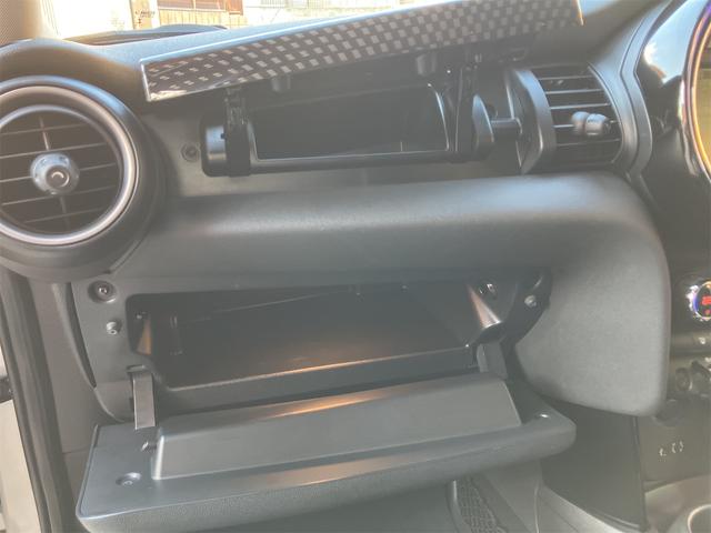 ＭＩＮＩ クーパーＳ　保証付　ワンオーナー　ユニオンジャックテールランプ　ＬＥＤヘッド＆オートライト　ＨＤＤナビ　Ｂｌｕｅｔｏｏｔｈ　ＥＴＣ　アームレスト　スペアキー（36枚目）