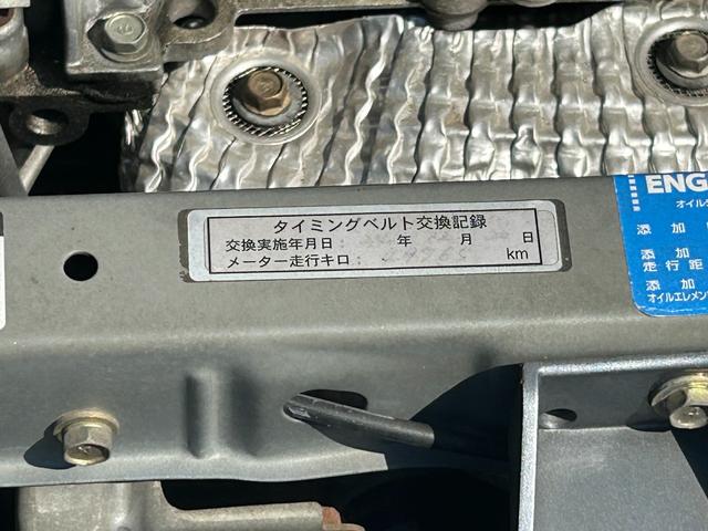 ミラジーノ ミニライトスペシャル（22枚目）
