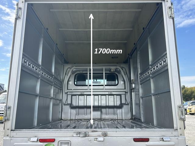 キャリイトラック ＫＸ　宅配・パネル・特装車・ホロ車（15枚目）