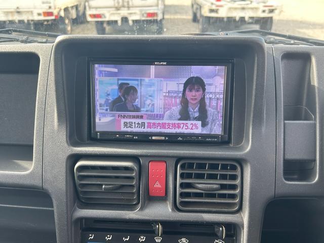 キャリイトラック ＫＸ　宅配・パネル・特装車・ホロ車（28枚目）
