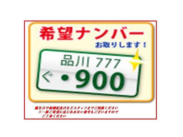 15X ガンメタ/キーレスエントリーキー/低走行車両/電動格納ミラー/シートリフター(44枚目)