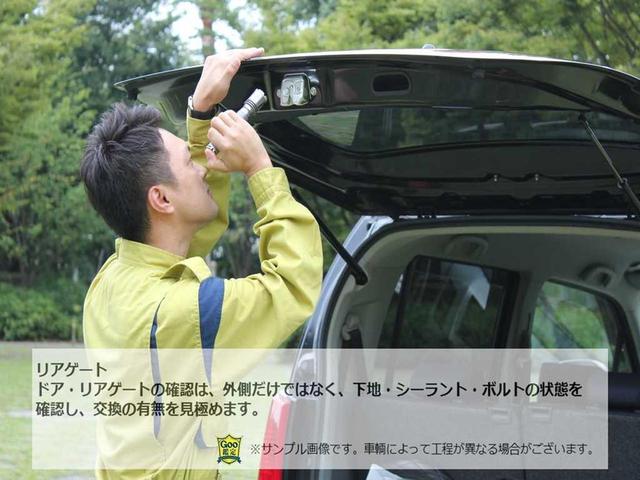 15X ガンメタ/キーレスエントリーキー/低走行車両/電動格納ミラー/シートリフター(52枚目)