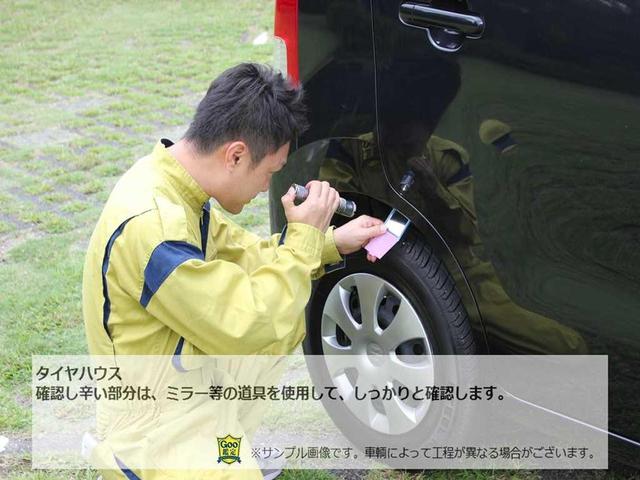 15X ガンメタ/キーレスエントリーキー/低走行車両/電動格納ミラー/シートリフター(55枚目)