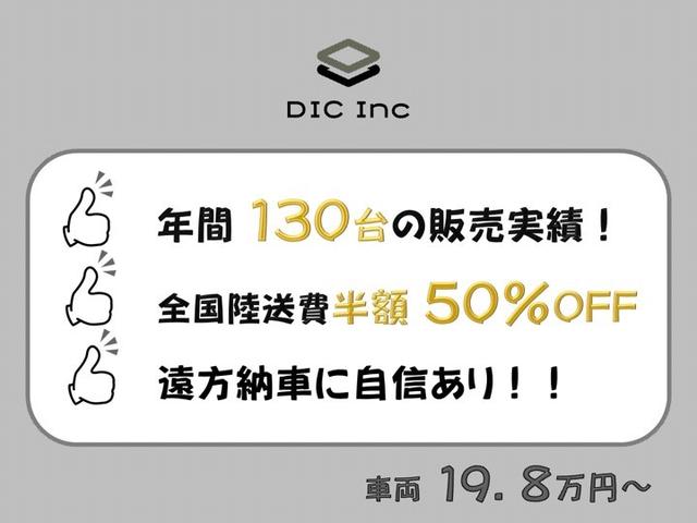15X Vセレクション 純正バックカメラ/インテリキー/オートエアコン/ビルトインETC/日産純正ナビ/新品ホワイトリボンタイヤ/ステアリングスイッチ/フォグランプ/電動格納ミラー/シートリフター(3枚目)