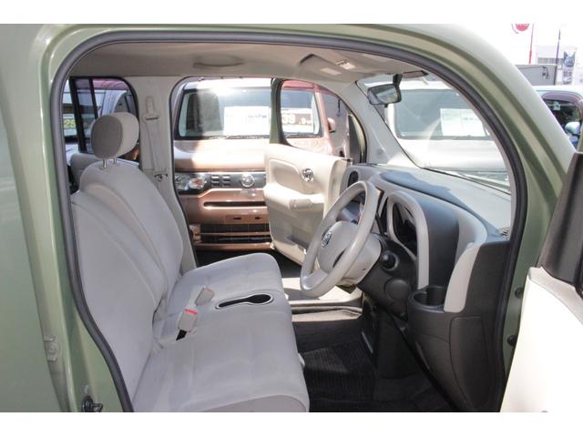 15X Vセレクション 純正バックカメラ/インテリキー/オートエアコン/ビルトインETC/日産純正ナビ/新品ホワイトリボンタイヤ/ステアリングスイッチ/フォグランプ/電動格納ミラー/シートリフター(11枚目)