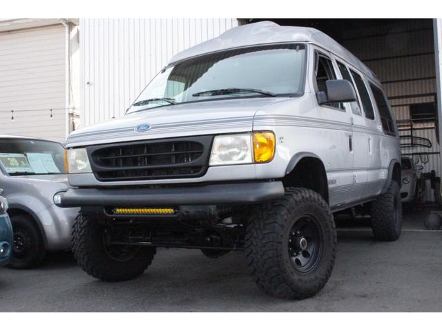フォード エコノラインの中古車を探すなら グーネット