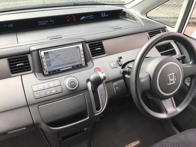 ステップワゴン Ｇ　スタイルエディション　貨物登録　４ナンバーバン　５人乗り　両側電動スライドドア（17枚目）